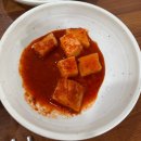 최가합천돼지국밥