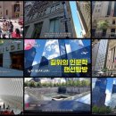 관악문화도서관 이미지