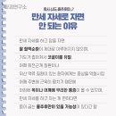 땡기네노래방 이미지