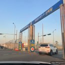 크루즈모텔 | 울릉도 여행 포항 출발 울릉크루즈 뉴씨다오펄호 탑승 후기