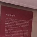 손이가 꽈배기 도너츠 이미지