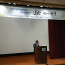 인천해바라기센터(아동) 이미지