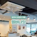 멜버나잇 이미지