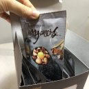 14시간 정성으로 달인 쌍화대보첩 건강한 차 후기