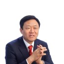 (유)국토건설 이미지