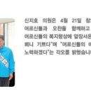 태영아파트경로당 이미지