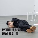 6월 먹금하고 5월 블로그나 들어와