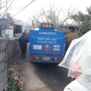 봉황농협주유소 네이버블로그