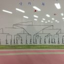 대성탁구클럽