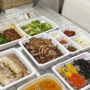 오동족보 이미지