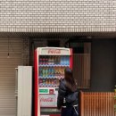 후쿠오카 (멋진생일)