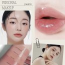 쉽게 배우는 퍼스널컬러 이미지