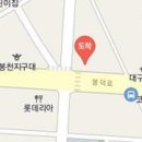 해피플란트치과의원 이미지