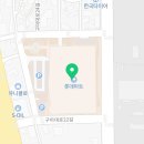 오토오아시스 구미점 이미지