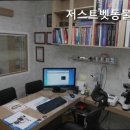 저스트벳 동물병원 | 오산동물병원 저스트벳동물병원 검사 및 치료 전문