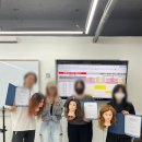 04-2 헤어미용 실무과정Ⅱ (펌과컬러) | 강남미용학원 헤어실무미용학원 추천 – 수인뷰티아카데미 방문 후기