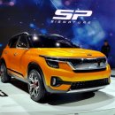 기아자동차주식회사 이미지