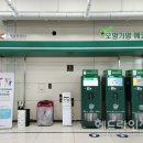 제주공항약국 이미지