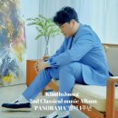 파노라마(panorama)-1 이미지