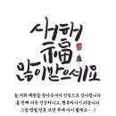 제이드스트릿1137 이미지