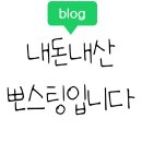 청미식당 이미지