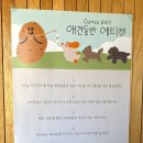카페감자
