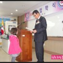 흥양초등학교 이미지