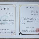 길우모터스 이미지