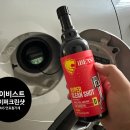 내동하이퍼 이미지