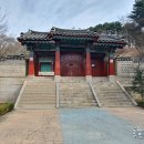 행주산성행주대첩기념관 네이버블로그