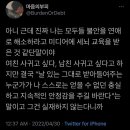 파티파티 노래방 이미지