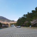 남열보건진료소 이미지