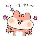 시티의료기 이미지