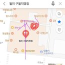 월미뽑기 이미지