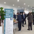 용진환경 이미지
