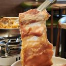 보성참숯불구이 이미지