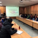 국유림관리사무소 이미지