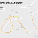 용인시종합운동장 이미지