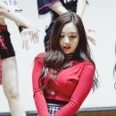 나연