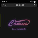 만수노래연습장 이미지