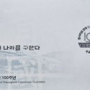 청석학원 이미지