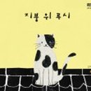 자운초등학교 이미지