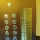 보린인터내셔널 | 송도 뷔페 (오라카이호텔), 추천과 비추천사이 [ LEVEL 19]