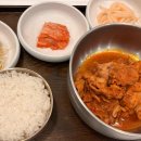쉽게 따라하는 밑반찬&김치만들기 이미지