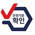 위즈덤행정사사무소 이미지