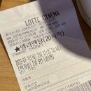 도서관 안에서 뭐 먹지 마시오