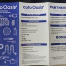 GS평택 현대점 이미지