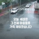 시민맥주 이미지