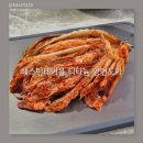 도마로 | 가정용 양면도마 헤스턴테이블 티타늄 양면도마로 바꾼 후기