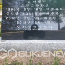 소천고등학교 이미지